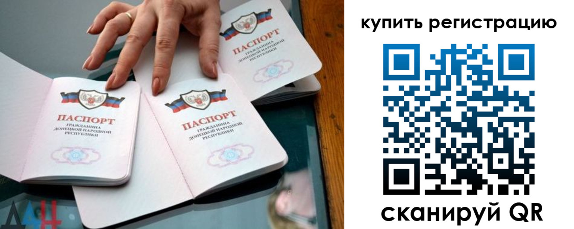 форма 3 в Собинке